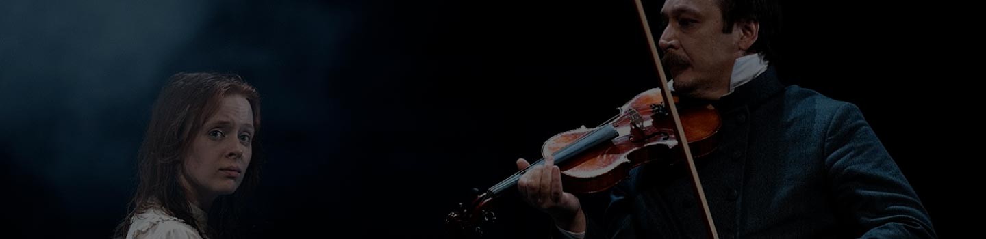 Спектакль Горе от ума в театре Современник