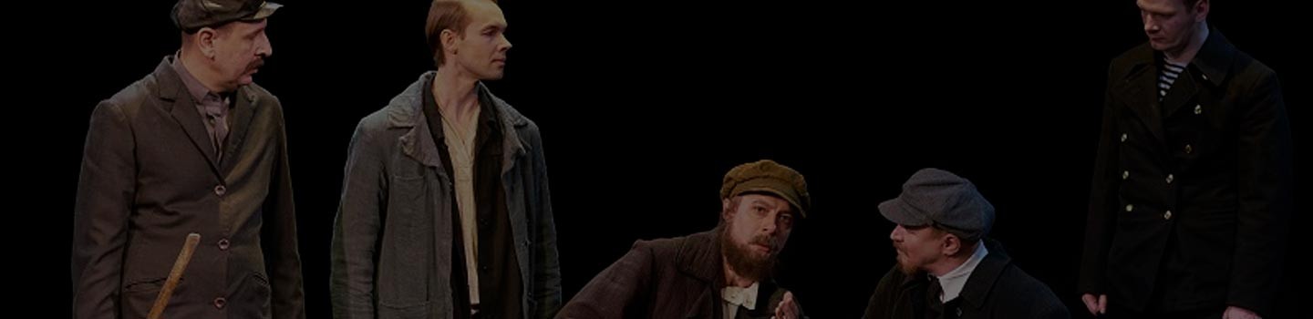 Спектакль Неформат в театре Современник