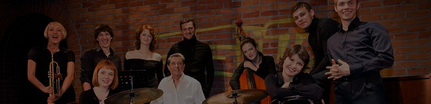 Спектакль А вам не хотится ль под ручку пройтиться в театре Современник