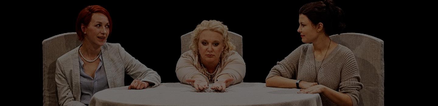 Спектакль Потанцуем в театре Современник