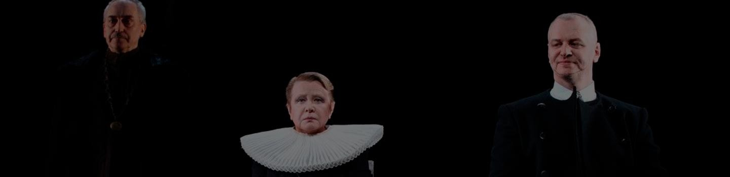 Спектакль Играем... Шиллера! в театре Современник