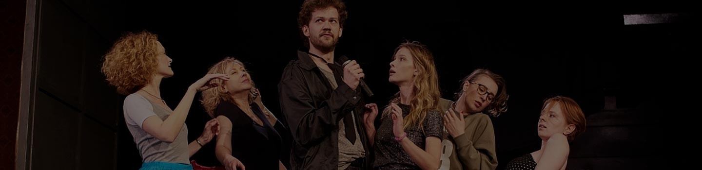 Спектакль Уроки сердца в театре Современник