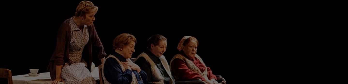 Спектакль Время женщин в театре Современник